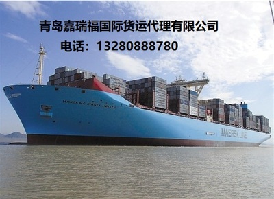 青島至華南主要城市集裝箱內(nèi)貿(mào)門到門服務(wù)及國(guó)內(nèi)貿(mào)易代理指南